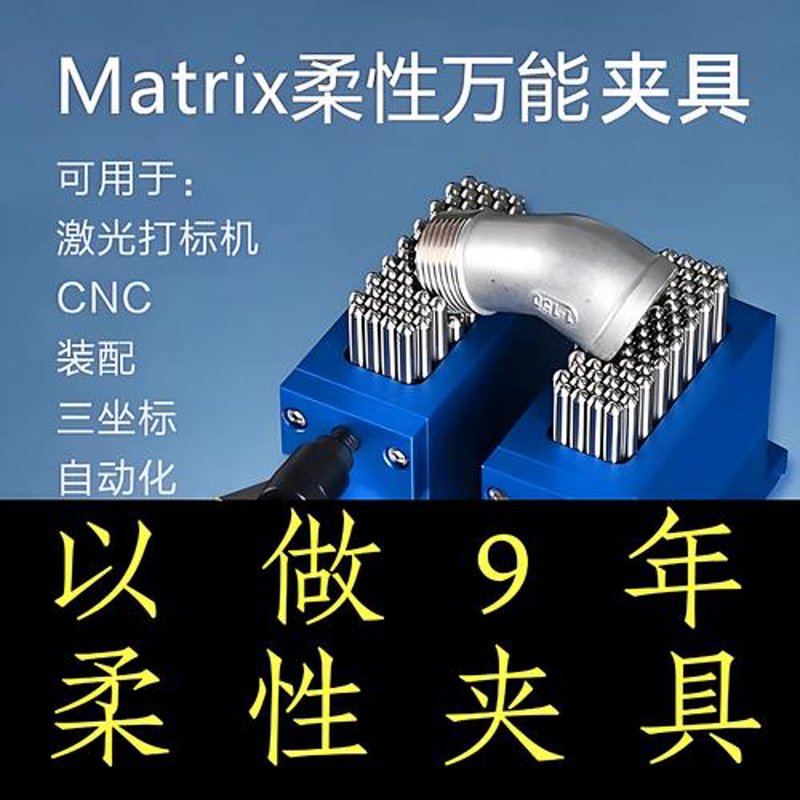 选购苏州自动化设备的全方位指南